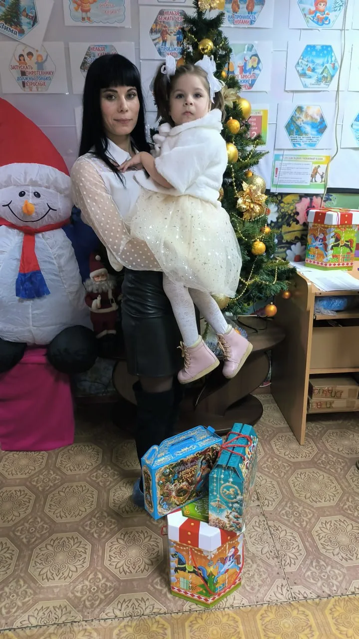 КУРГАНСКАЯ ОБЛАСТЬ ОТПРАВИЛА НОВОГОДНИЕ ПОДАРКИ ДЕТЯМ ИЗ ГОРОДА КРАСНОДОНА